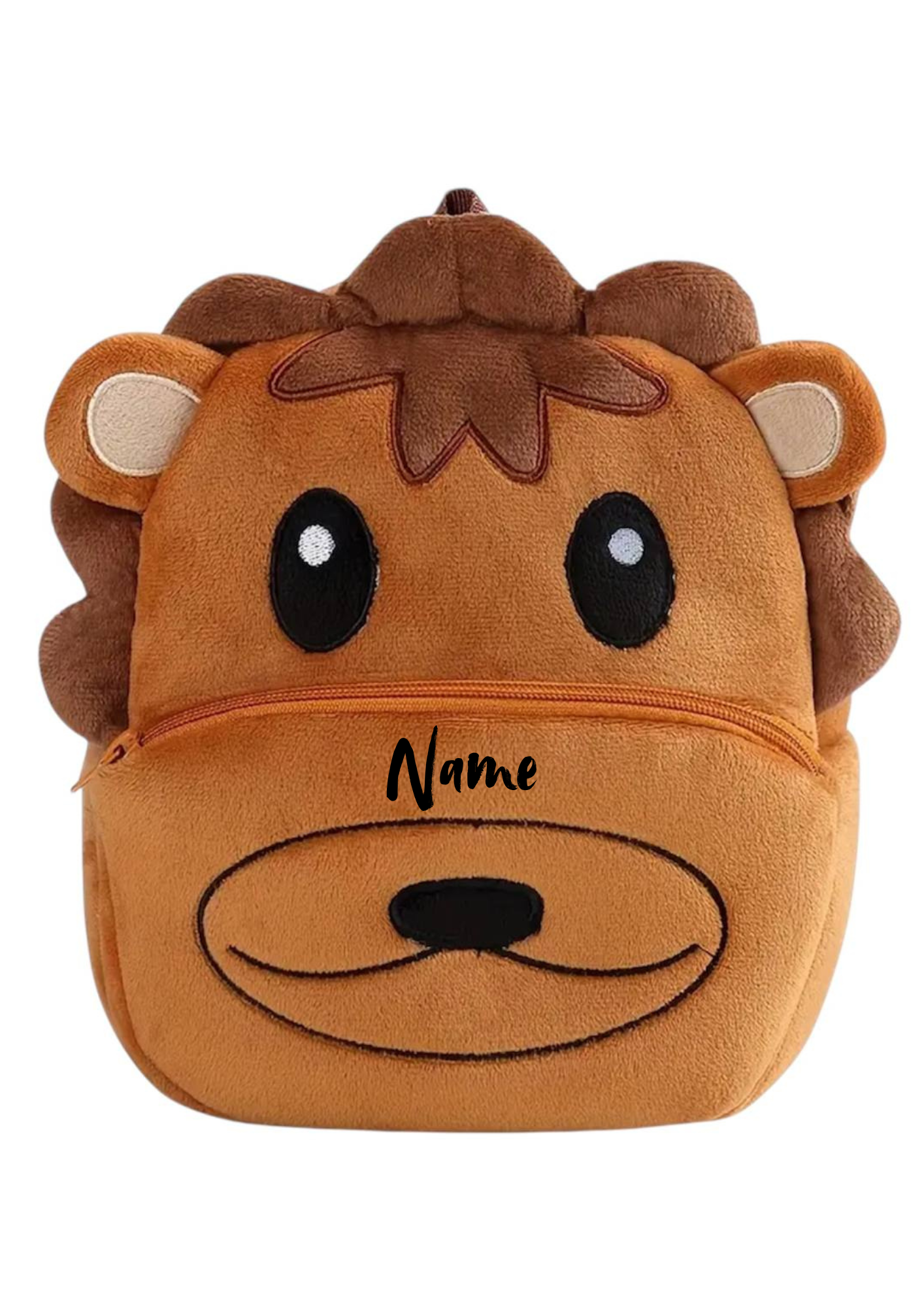 Löwen-Rucksack Braun 🦁🎒 | Personalisiert & Perfekt für Kinder | 26 x 24 x 10 cm