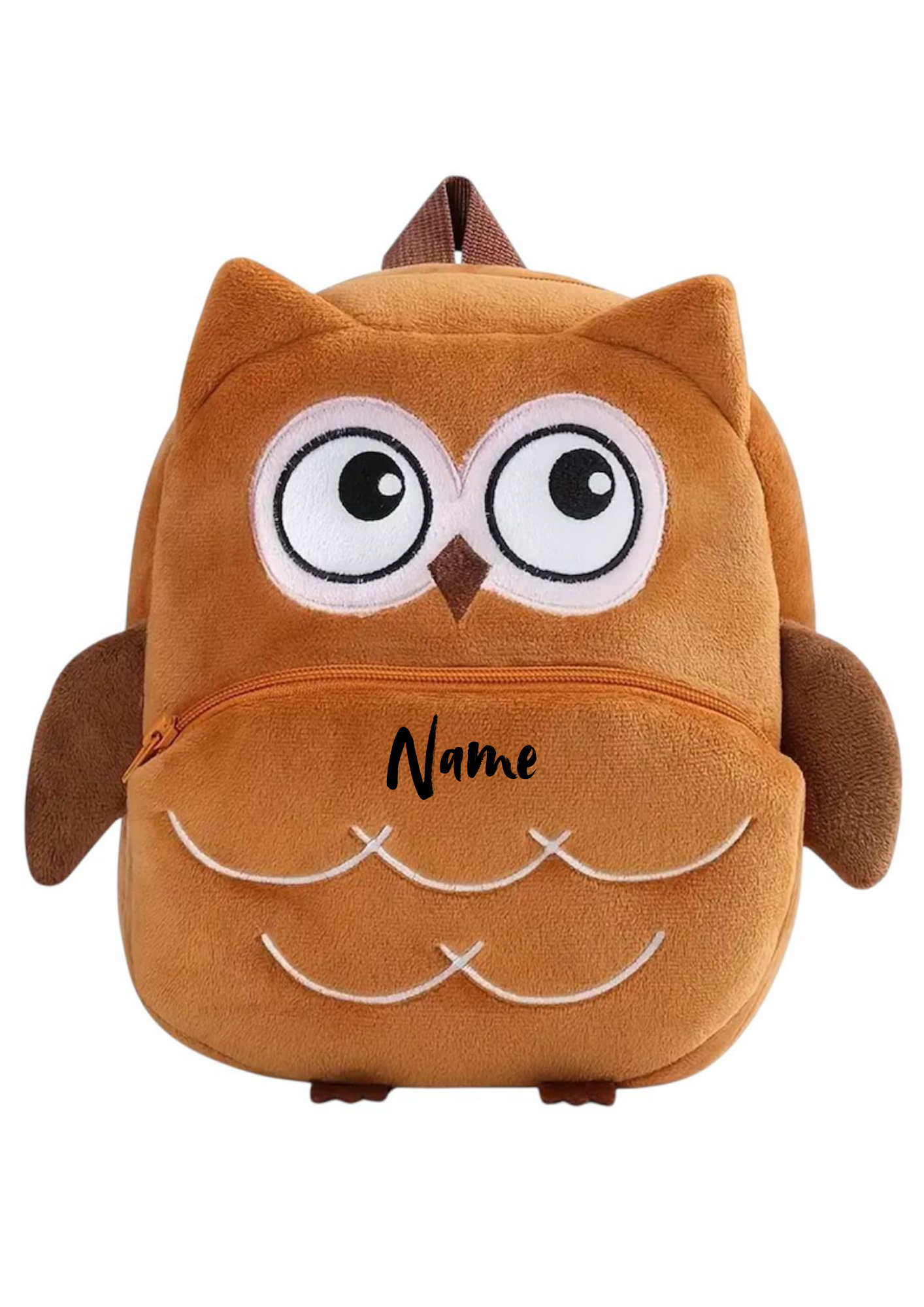 Niedlicher Eulen-Rucksack Braun 🦉🎒 | Personalisiert für Kinder | 26 x 24 x 10 cm