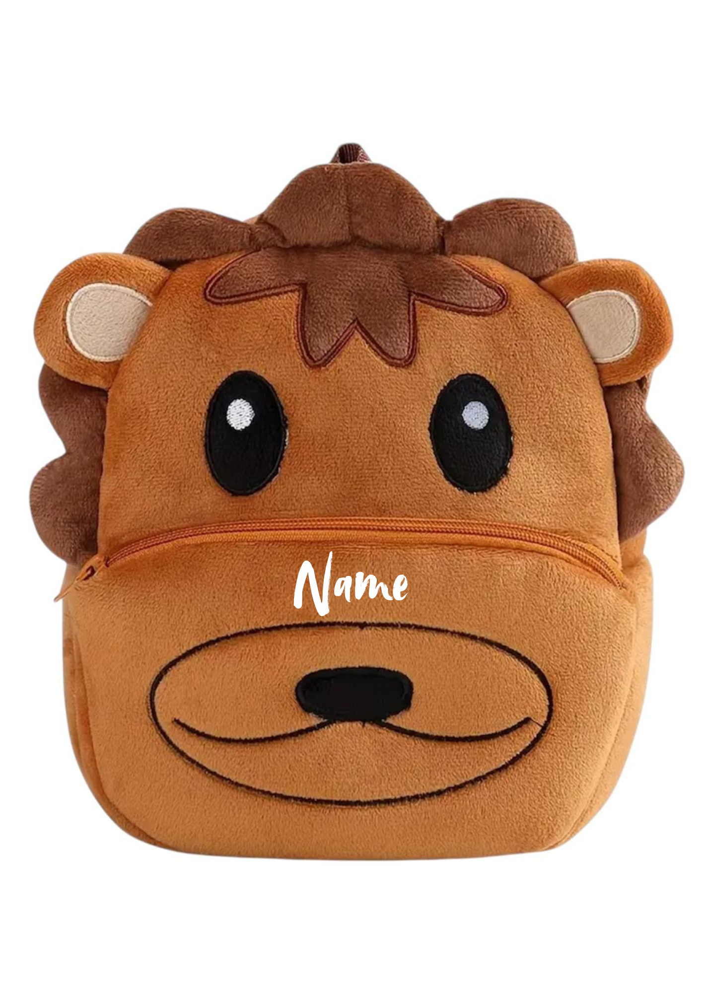 Löwen-Rucksack Braun 🦁🎒 | Personalisiert & Perfekt für Kinder | 26 x 24 x 10 cm